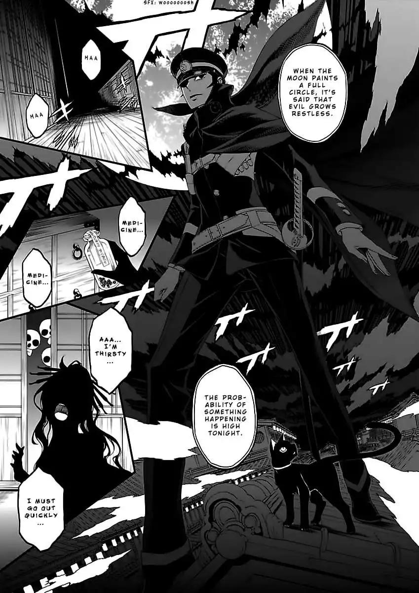 Devil Summoner - Kuzunoha Raidou Tai Kodoku no Marebito Chapter 9 11